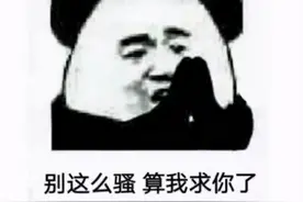 巫妖王竟成巫妖娘？魔兽9.1强行洗白阿尔萨斯，乌瑟尔惨成背锅侠图片