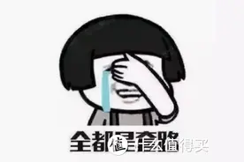 2021年双11笔记本电脑选购指南-双十一游戏本/办公本怎么选？图片