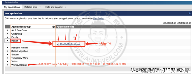 澳洲WHV提前体检申请攻略