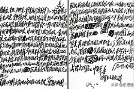 毛泽东如何“运筹帷幄、决胜万里”？让“嘀嗒嘀嗒的电波声”告诉您图片