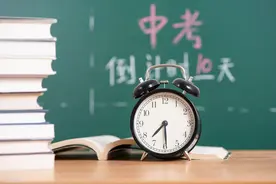 2021年江苏省无锡市中考数学模拟试卷及答案图片