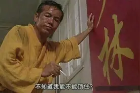 面对重重封锁打压，任正非“沉默”一年后发声：顶得住图片