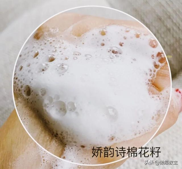 洗面奶一定要选氨基酸？6大网红洗面奶评测，一篇看懂洗面奶套路