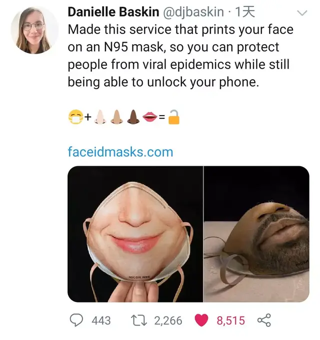 带着口罩也能解锁Face ID？实测，是真的可以