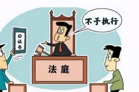 内蒙古法院系统20余人被查：既查人也查病案，让群众享受整顿成果图片