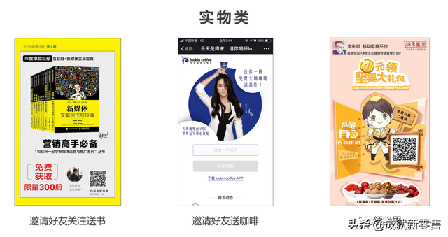 �ѱ�Ӫ��������С�������߸����裬��������ѱ�5000�ˡ���