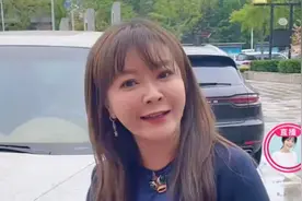 央视前主持人被批炫富！开百万豪车戴27万名表，背6位数包不重样图片