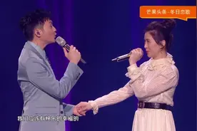 芒果头条丨听一首冬日恋歌，这个冬天有点甜图片