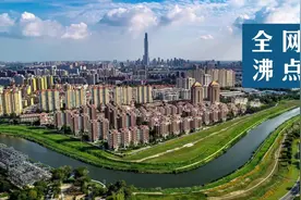 全网沸点 | 首届“天津名医”来了；重庆多处景点被淹；美国民主党正式提名拜登为总统候选人......图片