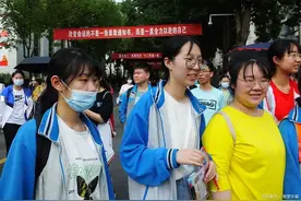 宿迁市最好的四所高中，成绩一目了然，2020年高考金榜题名折金桂图片