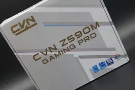 CVN Z590M 是否能成为最具性价比的500系主板？图片