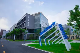 工业厂房变身科创园区！启迪协信一年多入驻“硬科技”企业187家图片