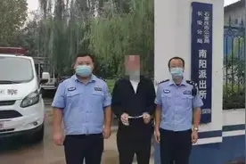 石家庄：拼桌敬酒起冲突，一人被刑拘一人被处罚图片