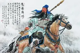 关羽身高九尺，在现在实际有多高？汉朝发现的尺子给出了答案图片