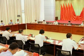 市委市政府召开三钢集团发展专题会图片