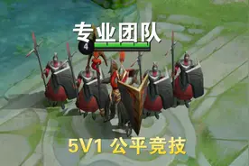 蒙恬语音彩蛋爆料，技能细节连招前瞻，这句新台词霸气且有深意图片