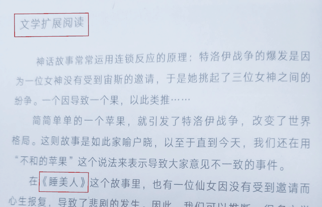 木马共几画