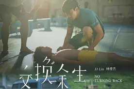 林俊杰官宣新歌，39岁的他用13年证明：有一种喜欢叫做田馥甄图片