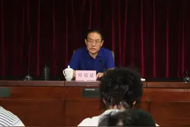 刚刚！风暴中的雪松信托，迎来新任掌舵人图片