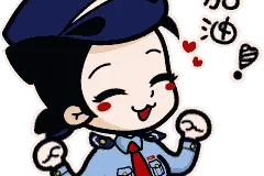 好消息！自然人电子税务局web端扣缴功能上线啦图片