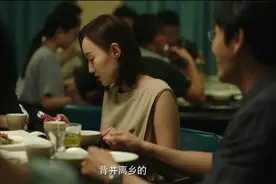 《隐秘的角落》人物图鉴：爬山的王者，卑微的“绿帽”爱情图片