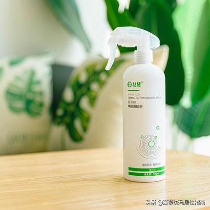 这样除甲醛，便宜又安全