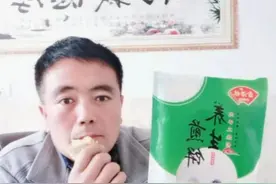 爆单了！敦化肢残“煎饼哥”刘兆国缘何能成为“网红”？图片