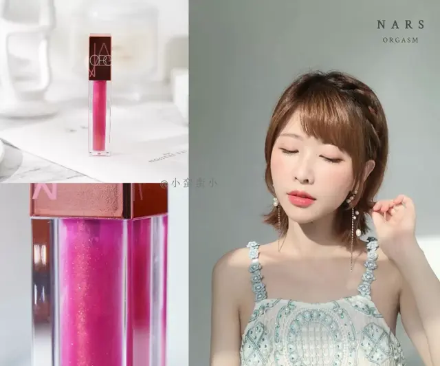 瑞妍身体修护乳