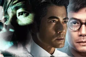 港影：万里之遥？豆瓣9.3分的《无间道》与7.5分的《寒战》对比图片