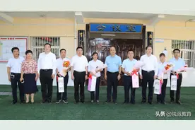 陕西省委教育工委省教育厅领导看望慰问优秀教师图片