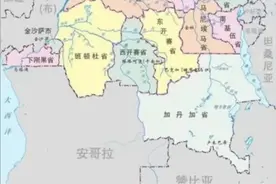 刚果（金）的国家概况及投资分析图片
