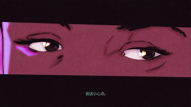 《幽浮：奇美拉战队》评测8.1分：25周年，还是熟悉的味道