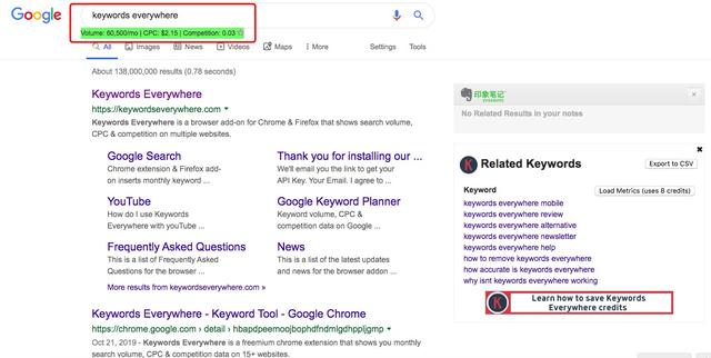谷歌SEO推荐的4个关键词工具