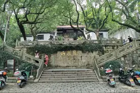 免费开放的龙泉山，余姚地标公园，山中泉水让苏东坡大赞图片