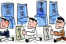 面试官：一只狗3条腿，100只狗多少条腿？90后别出心裁应对，录用图片