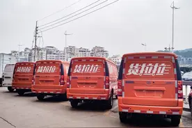 女孩从货拉拉搬家车上跳窗身亡，6分钟发生了什么？为何没人知道？图片
