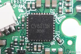劲芯微CV8013N无线充电接收芯片获JBL旗舰TWS采用图片