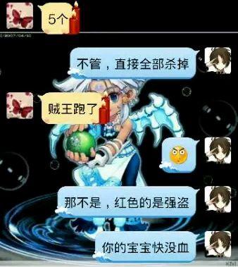 梦幻西游：为了生计，玩家手把手教老婆打图，结果玩上瘾了