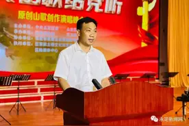 永定区举办“唱支山歌给党听”原创客家山歌演唱晚会图片