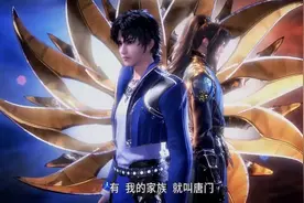 斗罗：唐三刚创建唐门，看到唐门阵容，宁风致酸了，竟比七宝更强图片