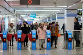 本月至3月底，这四类方式乘兰州地铁享半价…图片