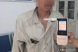 男子打架吃亏，报警后“剧情”反转......图片