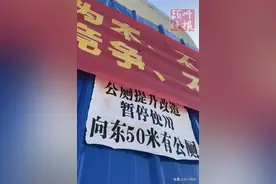 阜阳临沂商城的4座公厕关闭两个月，市民内急变心急！城管部门：立即进行整改图片