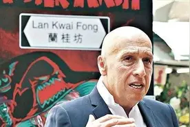 亿万富翁退出美国国籍，请求加入中国国籍，称将全部财产带来中国图片