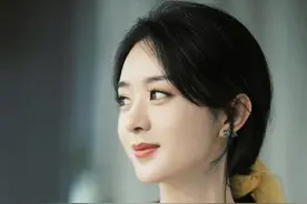 赵丽颖终于成熟了！中秋节造型“人淡如菊”，穿黄色优雅到骨子里图片