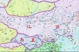 中国为什么又叫契丹？因为一千年前，耶律阿保机的光芒挡住了中国图片