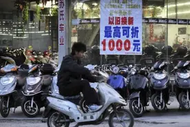 3年内，一亿辆超标电动车将到期，有3个处理方案，你会选择哪一个图片