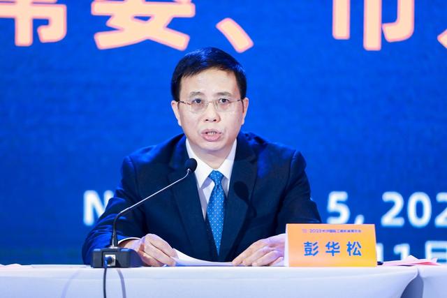 2016德国工程机械展