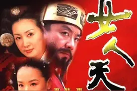《大长今》原型，穷苦王后怎样和妓生军师一起搞到最高权力？图片