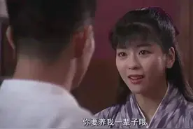 日本女星一见李连杰误终身，中山忍回了东京后20年未嫁图片